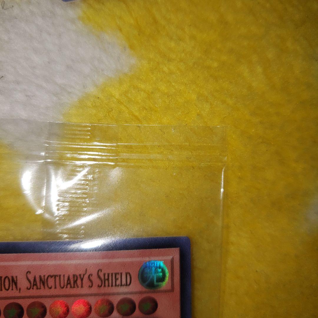雷*様 遊戯王　Dragon of Illumination　日本選手権　プロモ