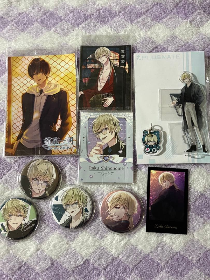 10点セット☆