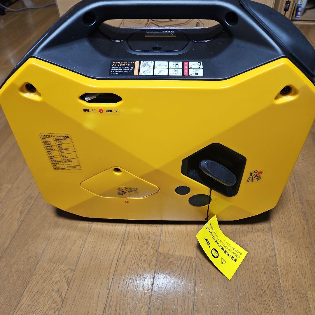EENOUR GS2000i-B インバーター発電機 未使用品