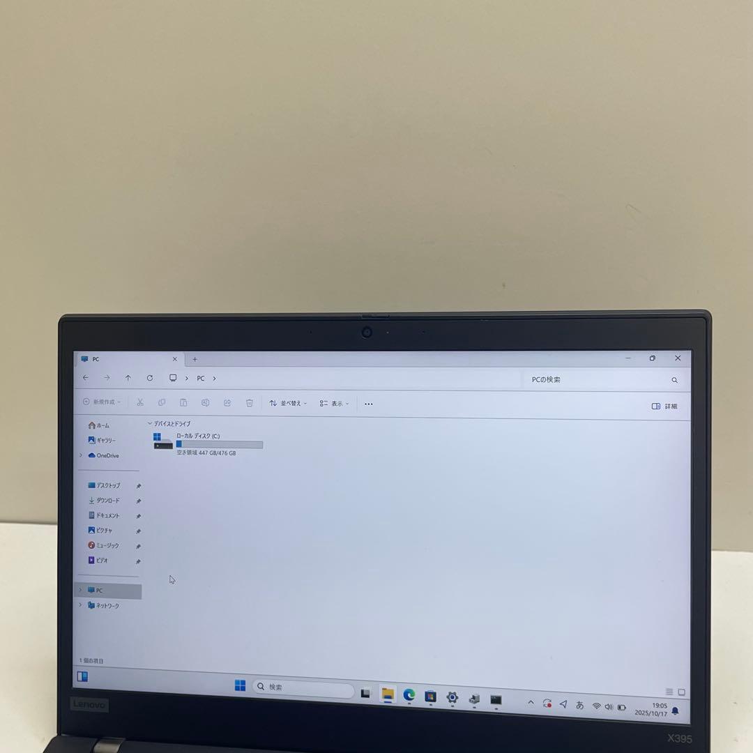 #330 レノボ Thinkpad X395 AMD Ryzen7 office