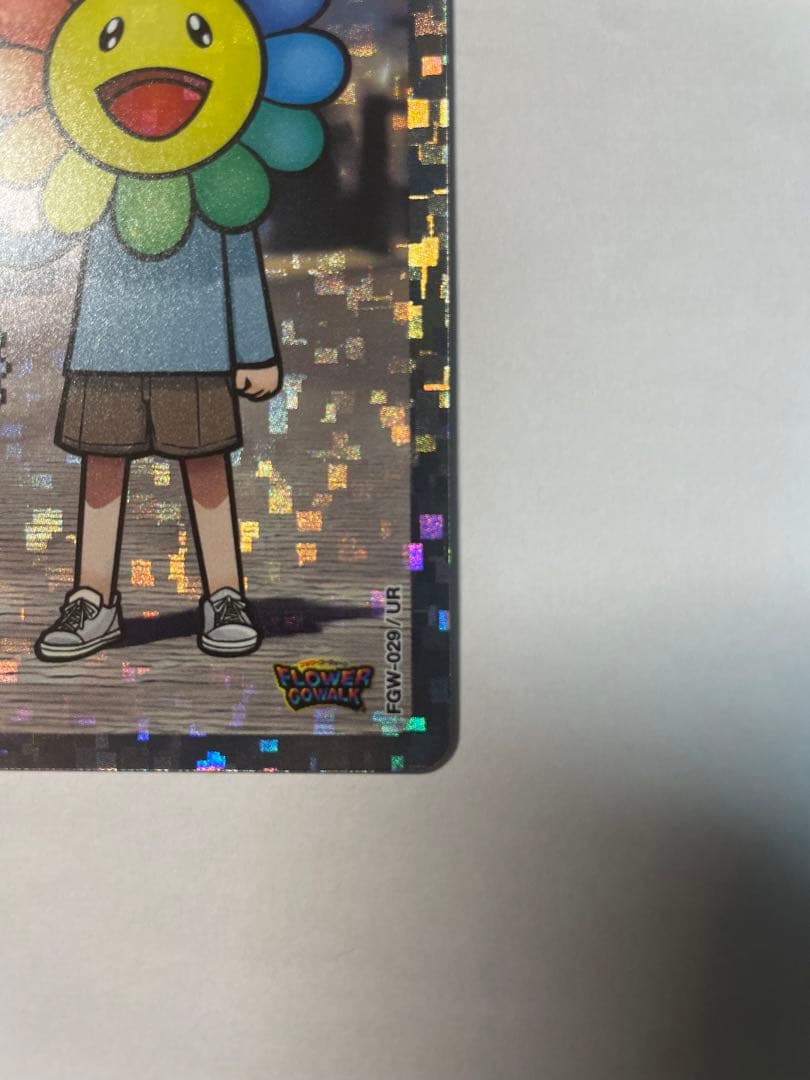 【サイン入り】ウルトラレア flower go walk 村上隆　プロモ