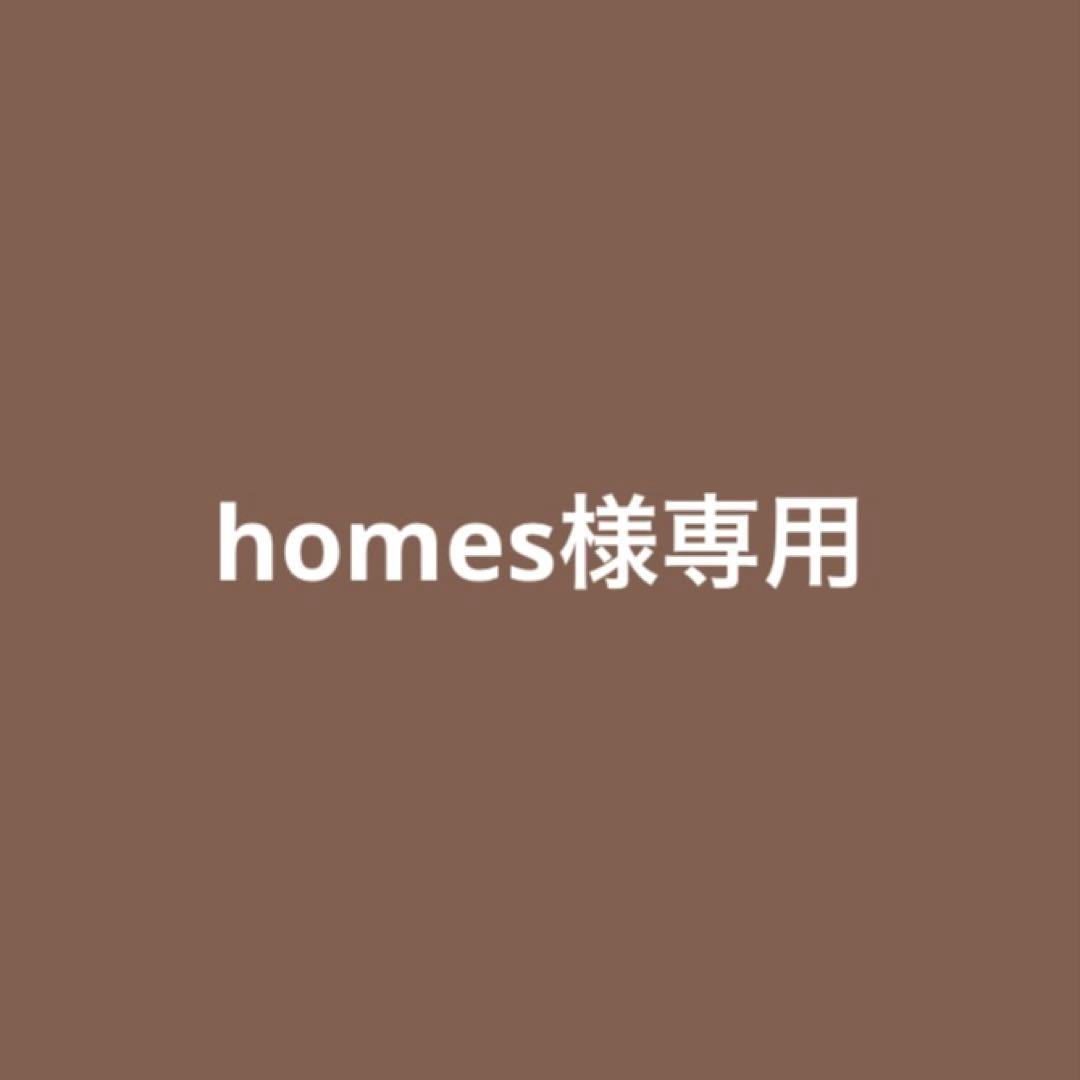 バッグ s