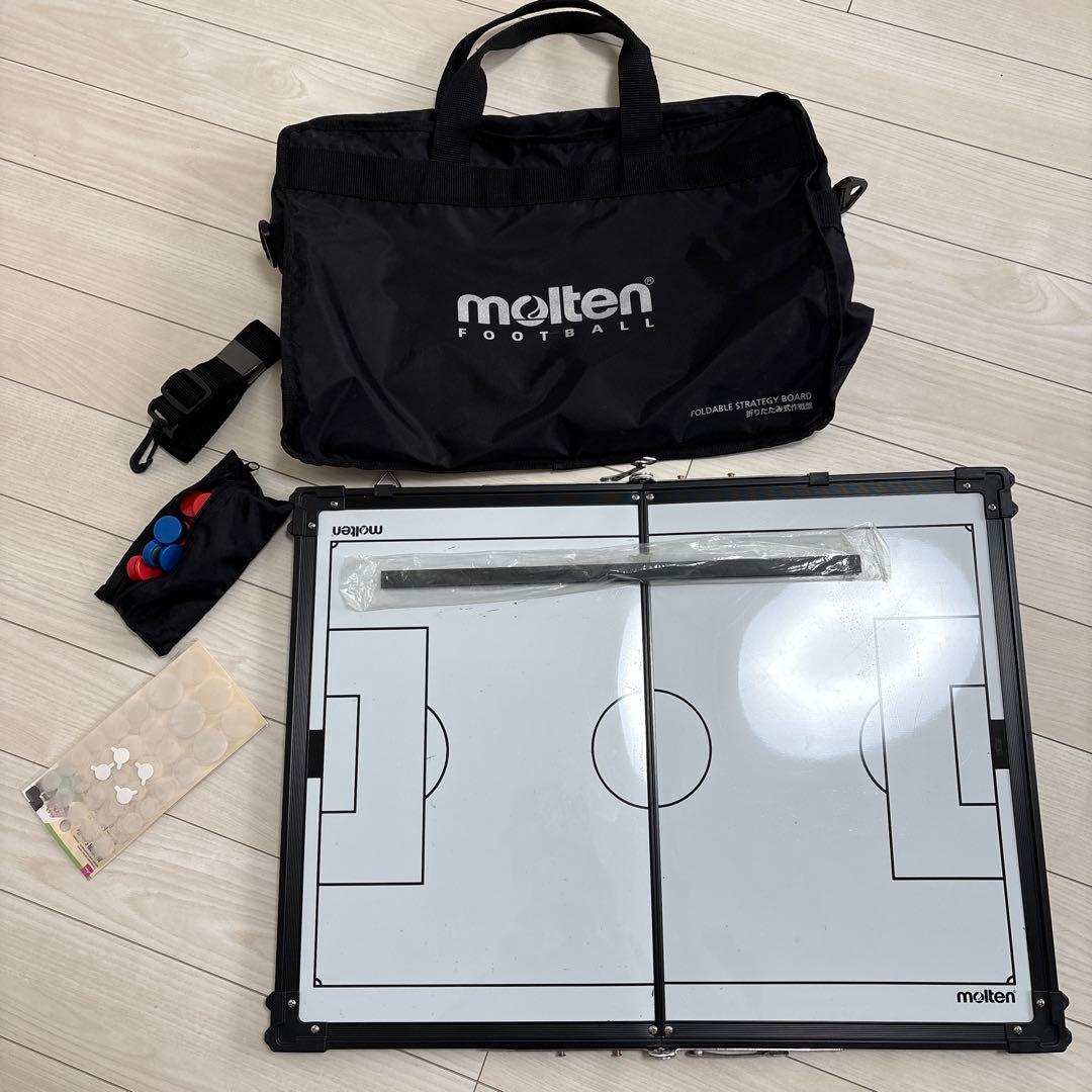 molten サッカー　作戦ボード　折りたたみ式作戦盤　バッグ付