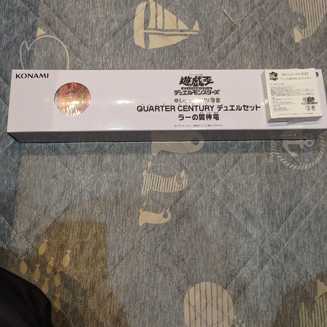 遊戯王 グッズ
