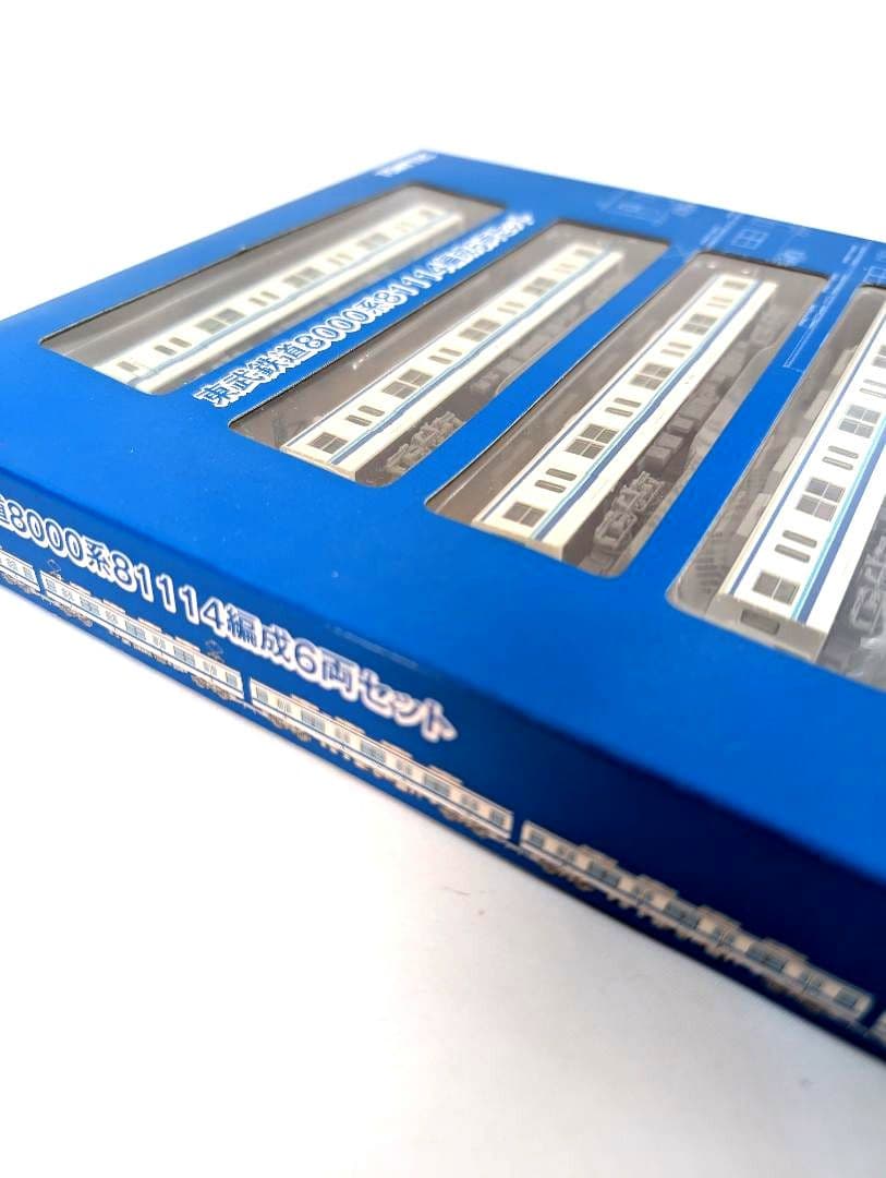TOMYTEC　東武鉄道8000系　81114編成　6両セット　鉄道コレクション