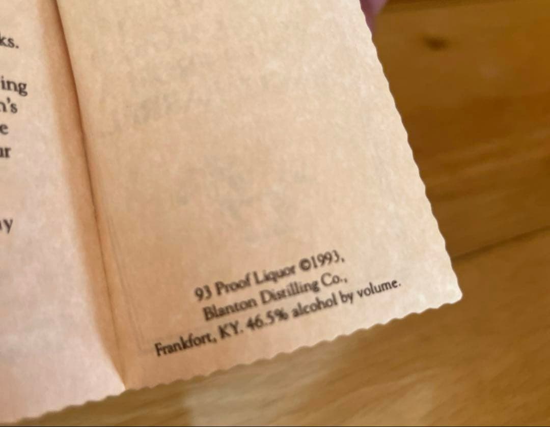 バーボン46.5%