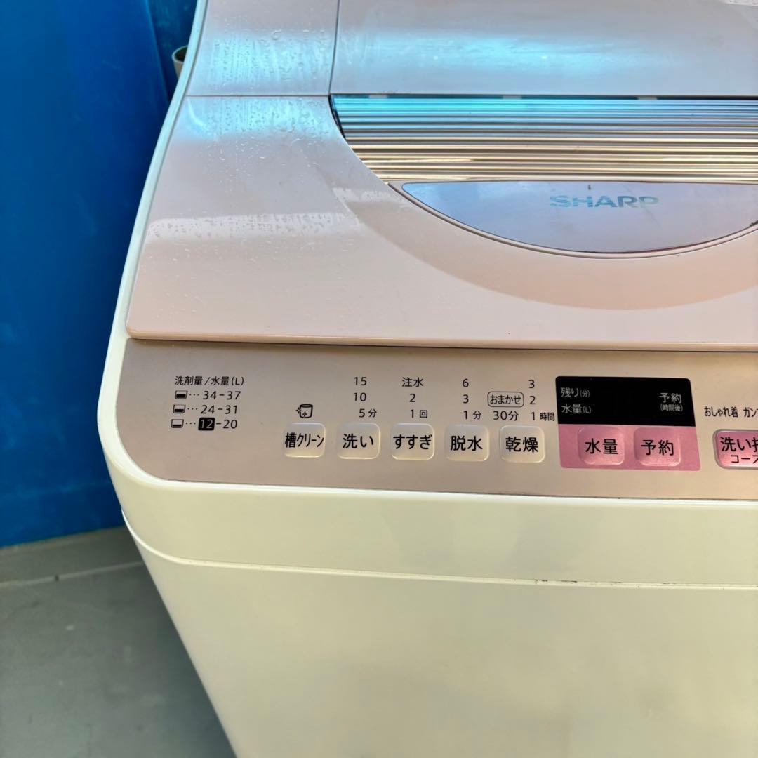 496 ピンクデザイン　洗濯機　乾燥機能付き　一人暮らし　最新モデル　格安