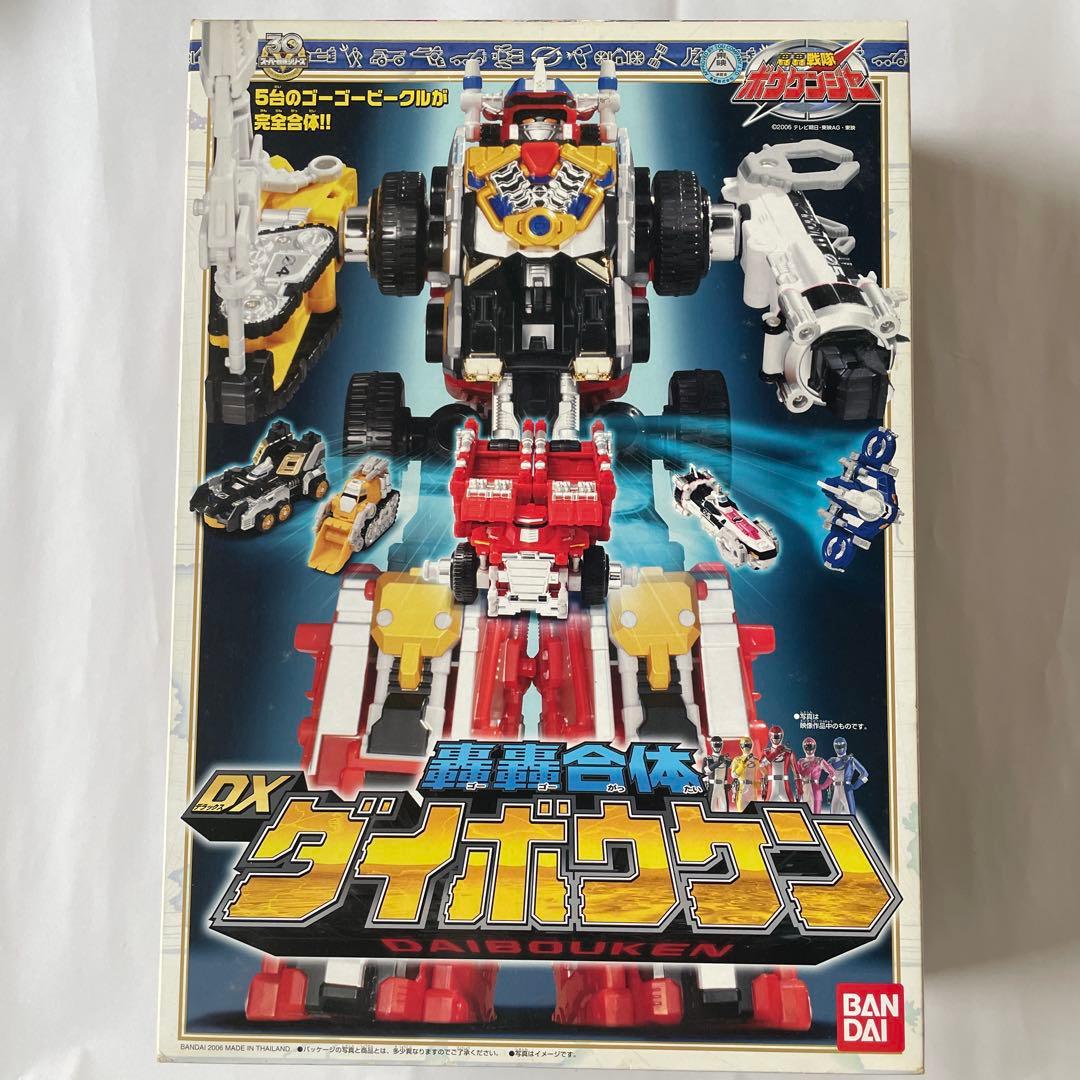 DX 轟轟合体ダイボウケン　未開封品