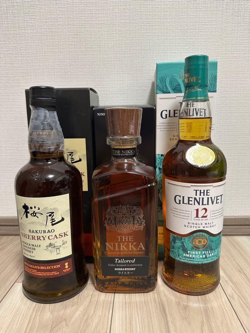桜尾シェリーカスク、ニッカテイラード、グレンリベット12年200周年3本セット