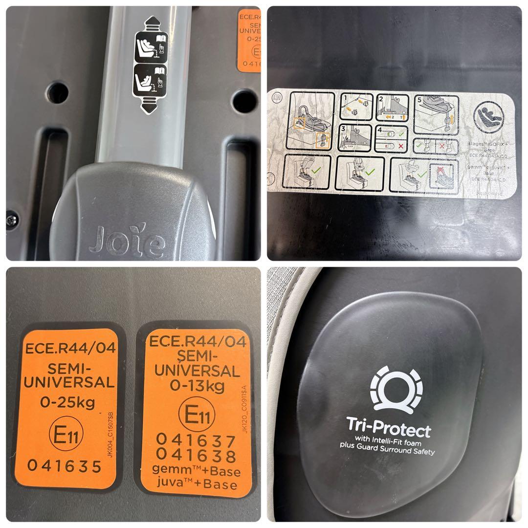 Joie チャイルドシート ステージスISOFIX キャノピー付 フォギーグレー