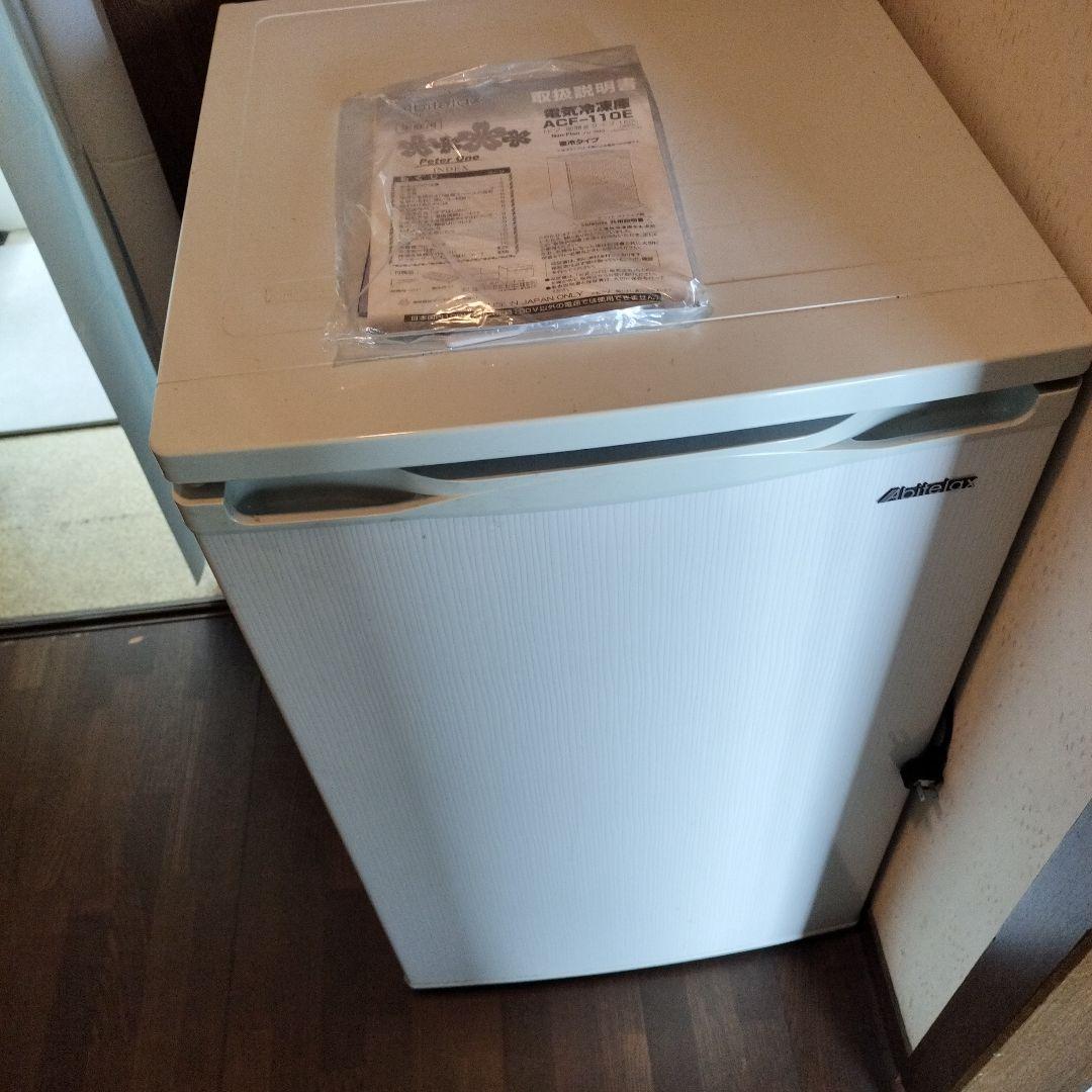 冷凍庫 ACF-110E