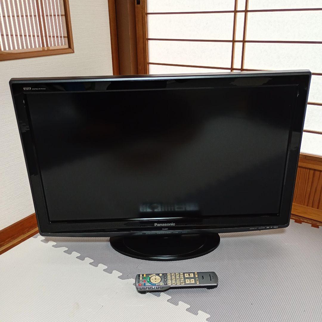 mugiちゃん専用 NO.5 VIERA 2台セット