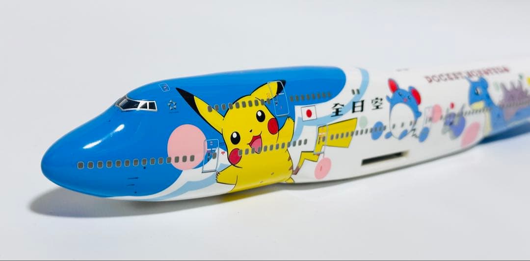全日空商事 1/200 B747-400 ANAポケモンジェット NH20007