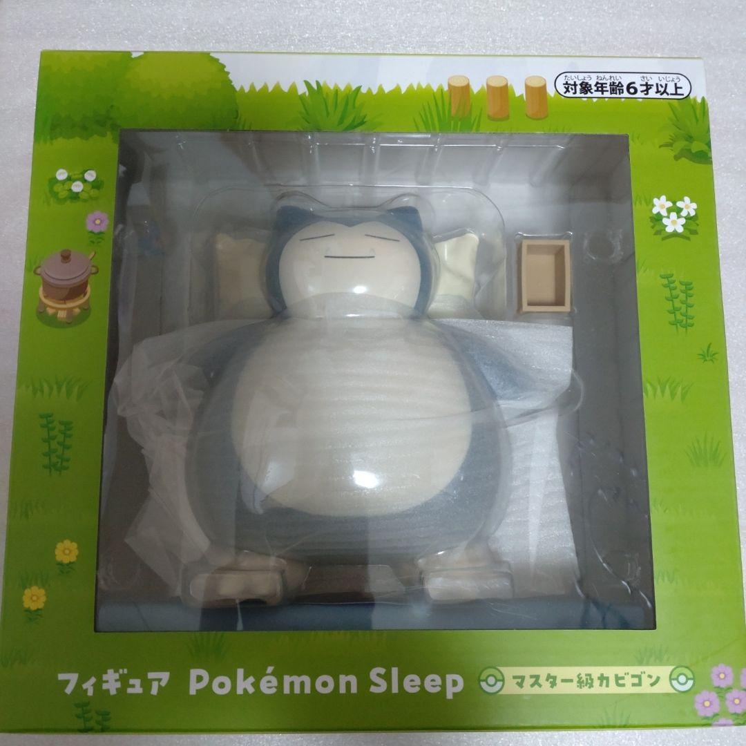 ポケモンスリープフィギュアコレクション マスター級カビゴン ワカクサ本島 セット