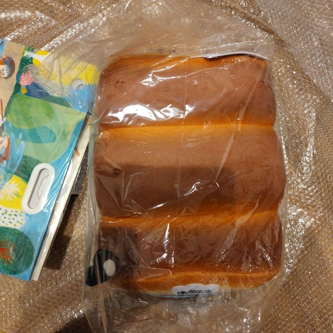8種セット