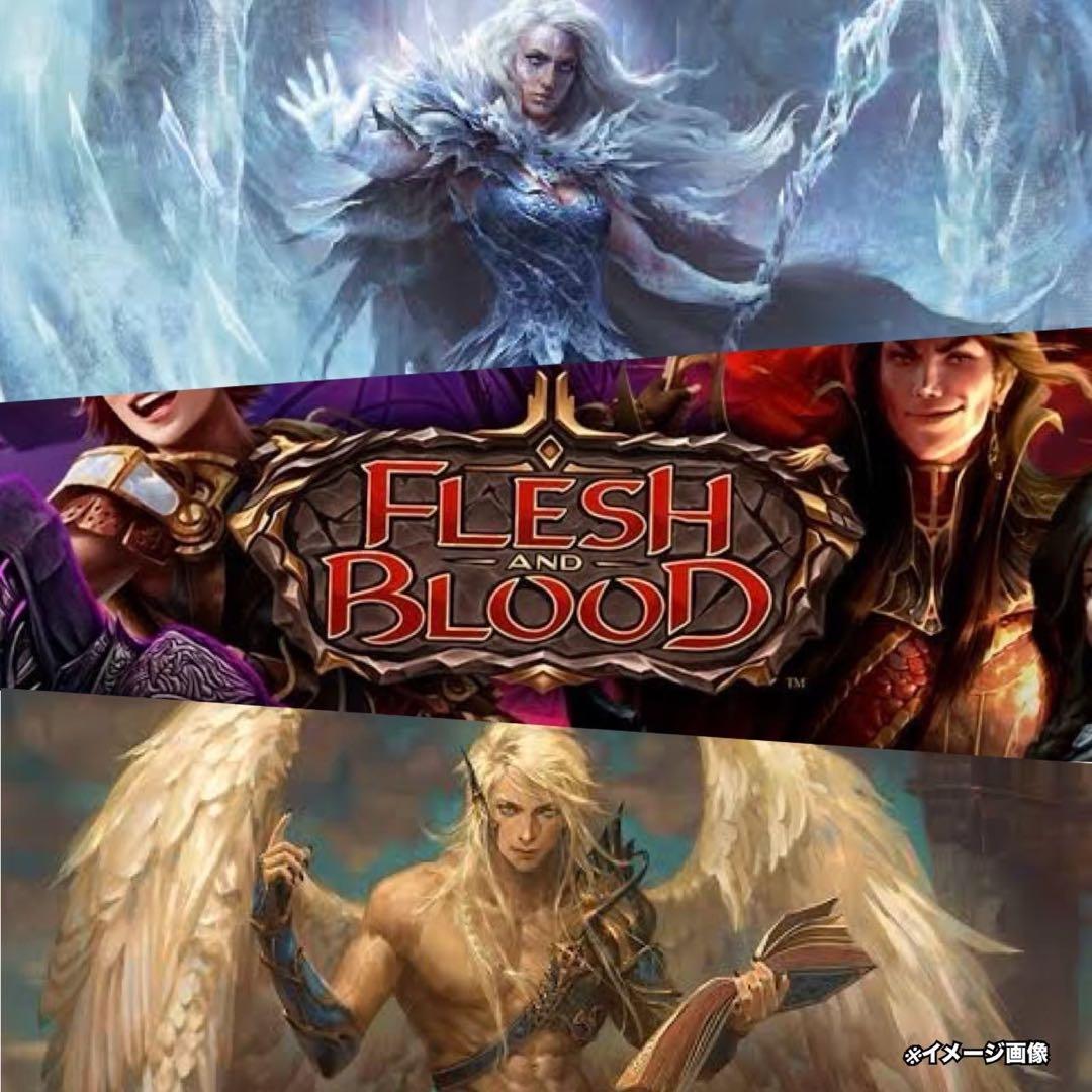 フレッシュアンドブラッドfleshand初版未開封BOX《TALESofARIA