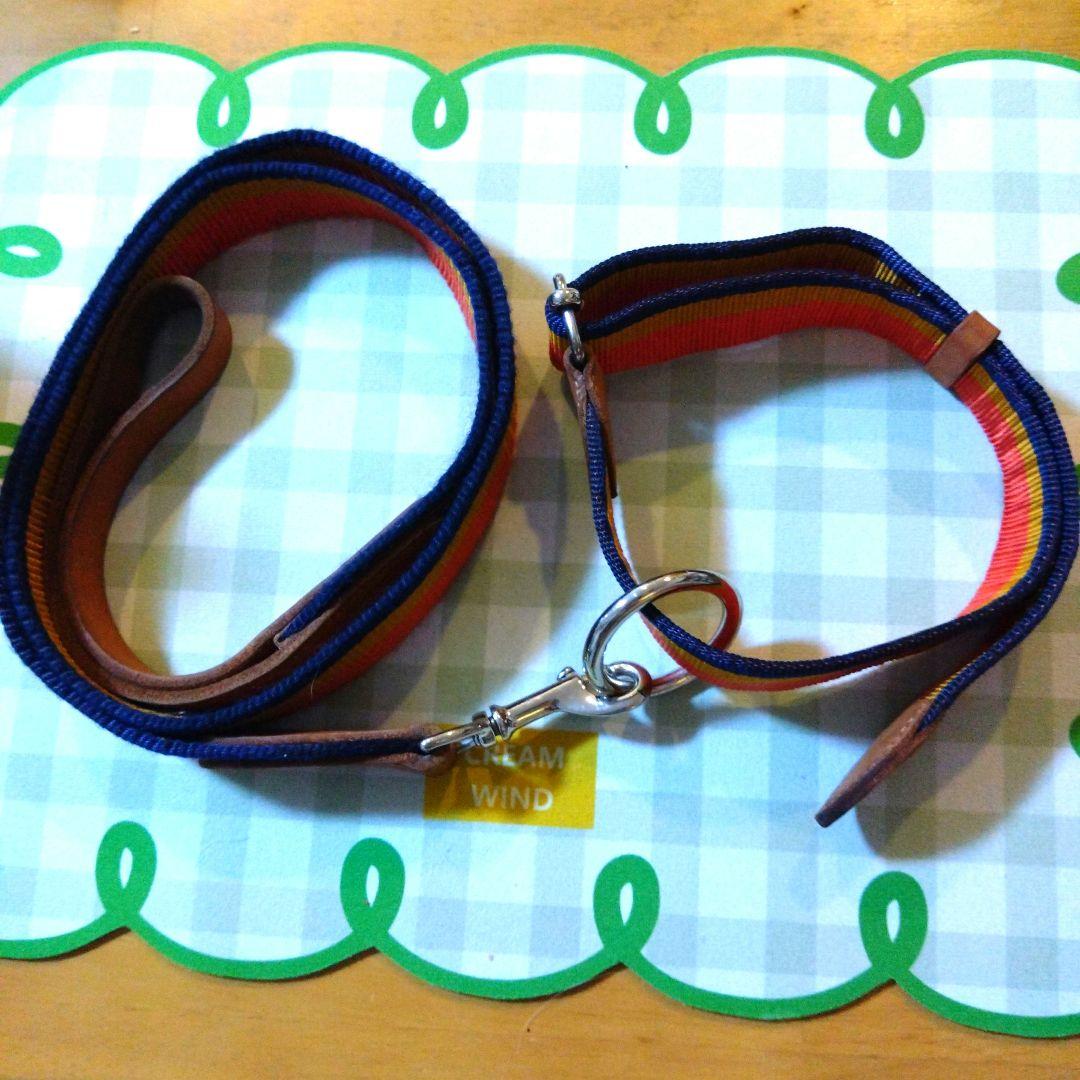 ＊HERMES＊カラー&リード　首輪とリード