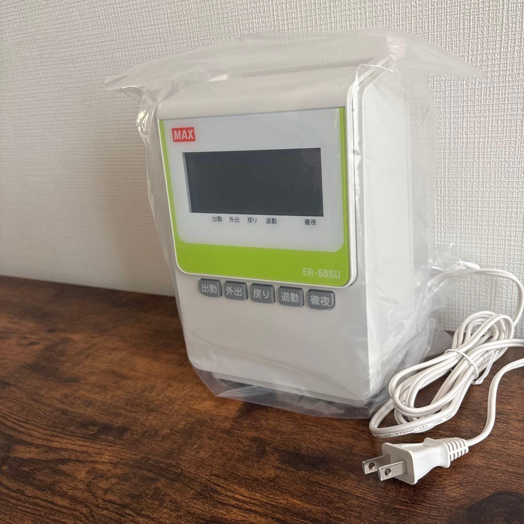 マックスタイムレコーダー　max