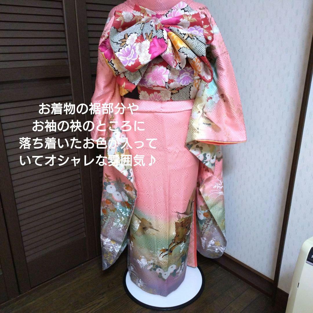 振袖　長襦袢