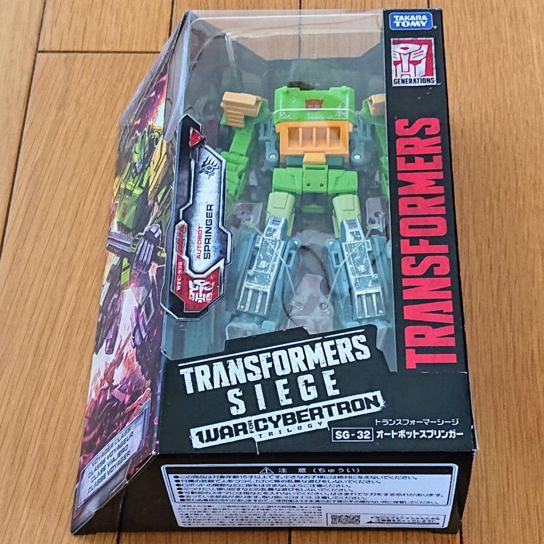 【未開封品】トランスフォーマー　LG アーシー　SG オートボット スプリンガー