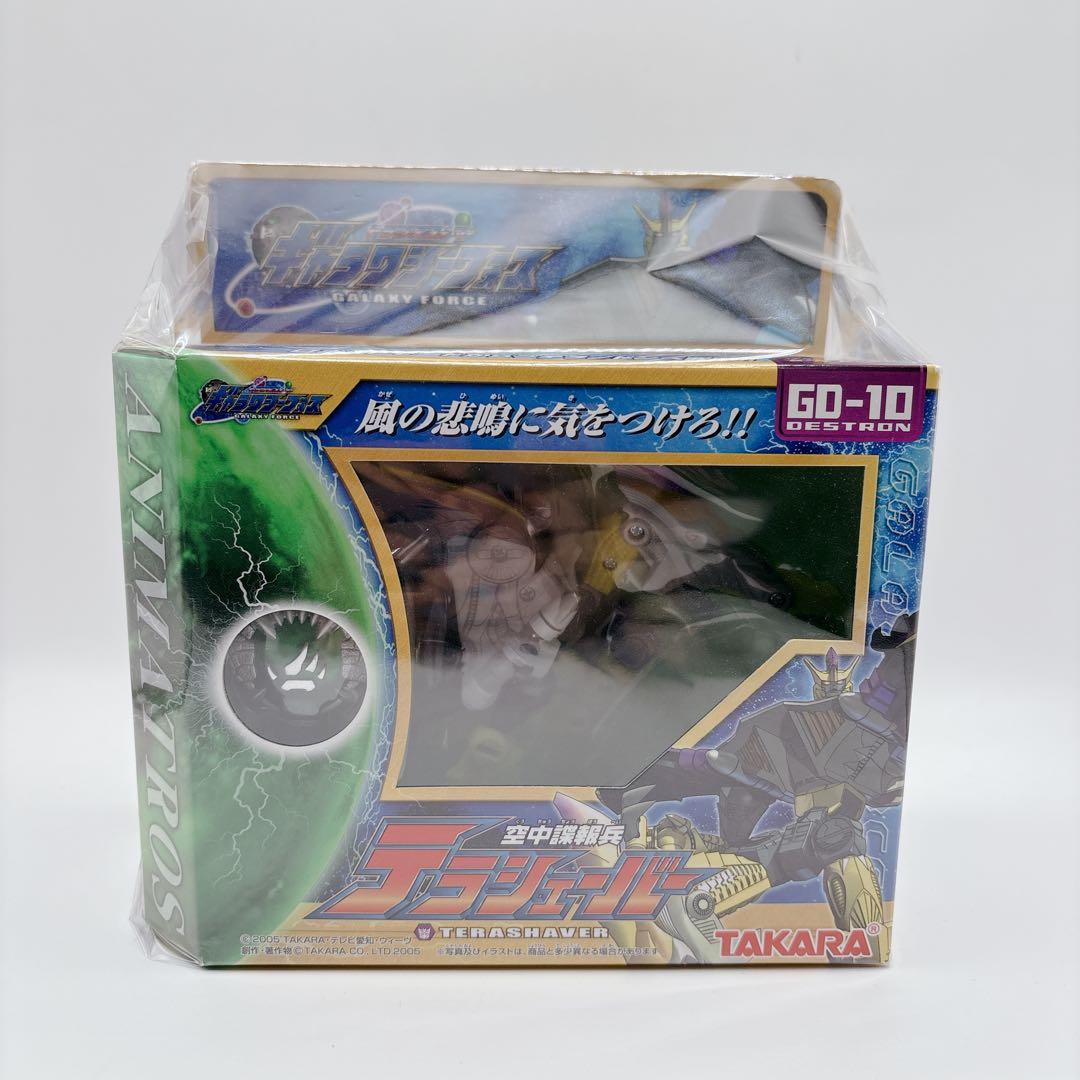 希少未開封 トランスフォーマー ギャラクシーフォースGD-10 テラシェーバー