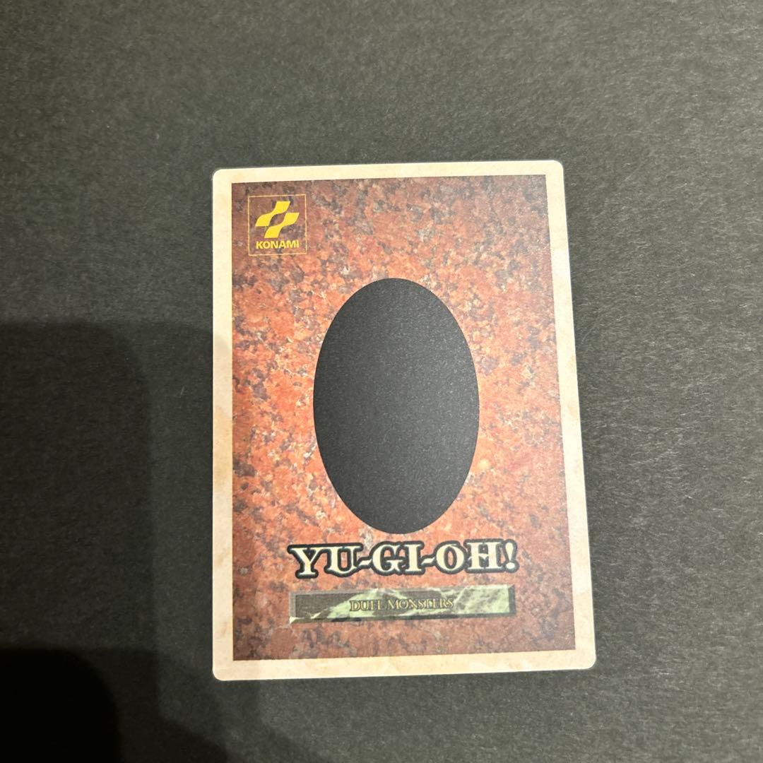 裕*様 【極美品】遊戯王 初期 ゲームボーイ 初回特典　11枚セット　激レア！