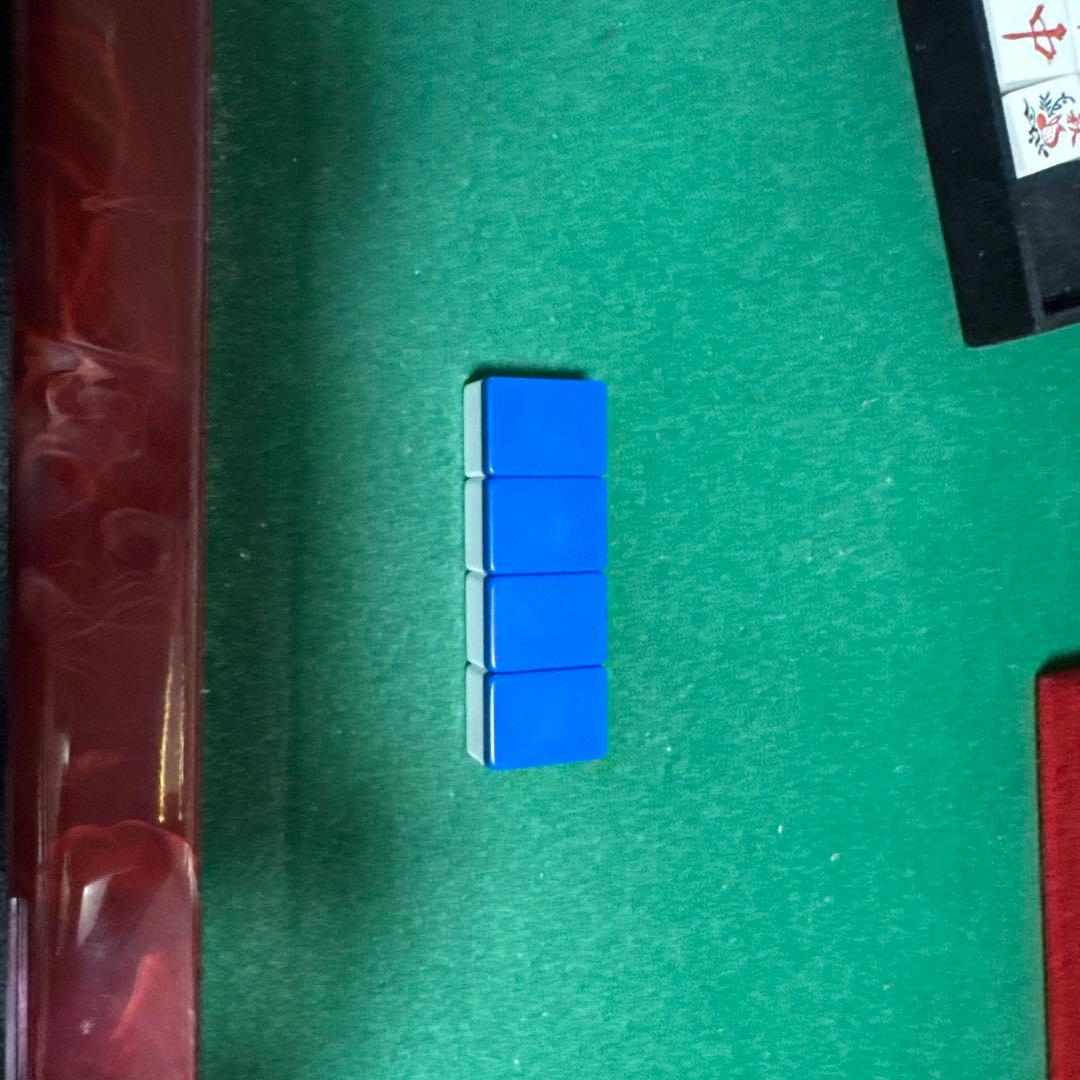 半自動麻雀卓