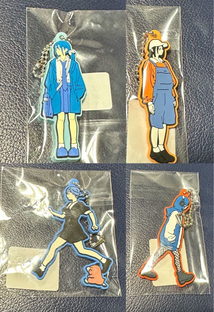 PEOPLE1 魔法の歌 常夜灯 フロップニク アイワナビーフリー キーホルダー