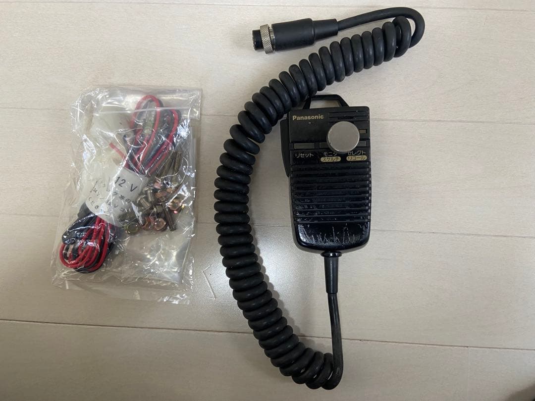 【ジャンク　お値引き中！】PQ-13(Panasonic) パーソナル無線機
