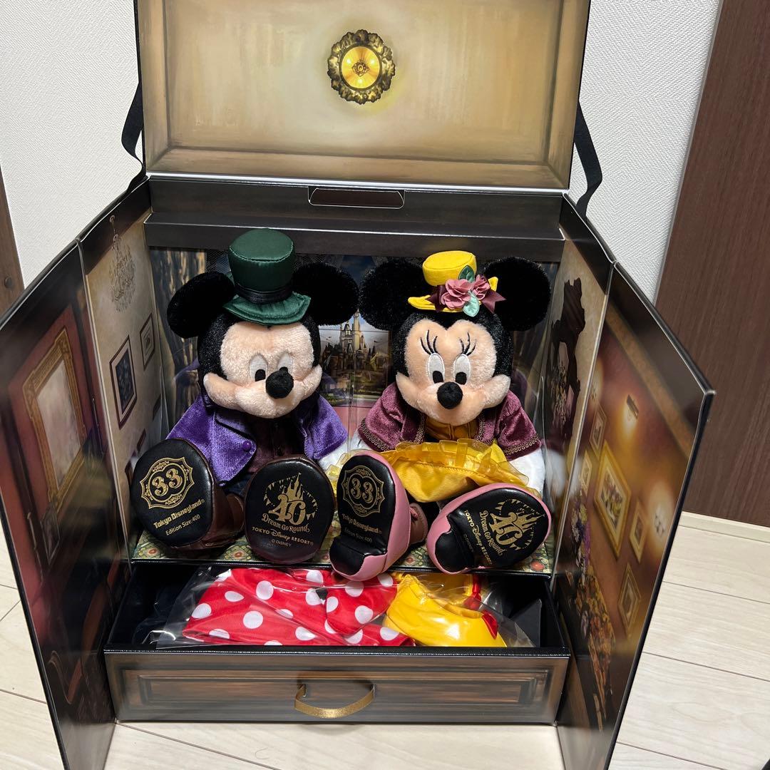 クラブ33 ディズニー40周年記念ぬいぐるみ新品