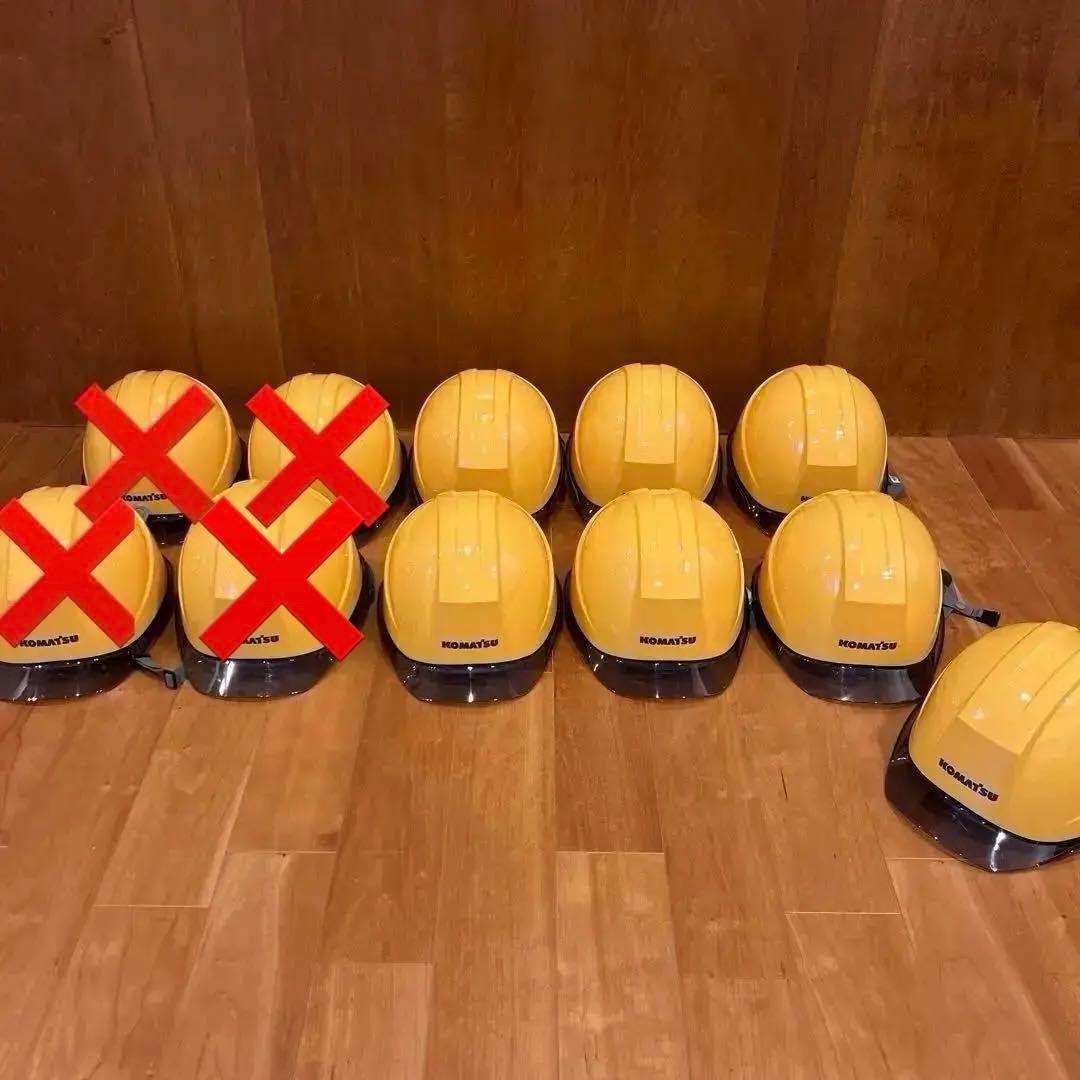 [非売品]KOMATSU コマツ　ヘルメット 9個セット　防災　企業ロゴ