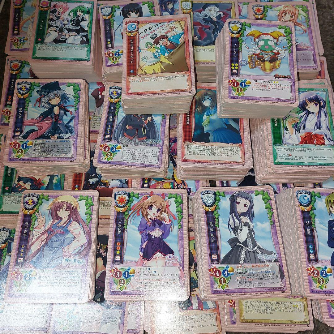 『大量』旧Lycee 　東方Lycee 　まとめ
