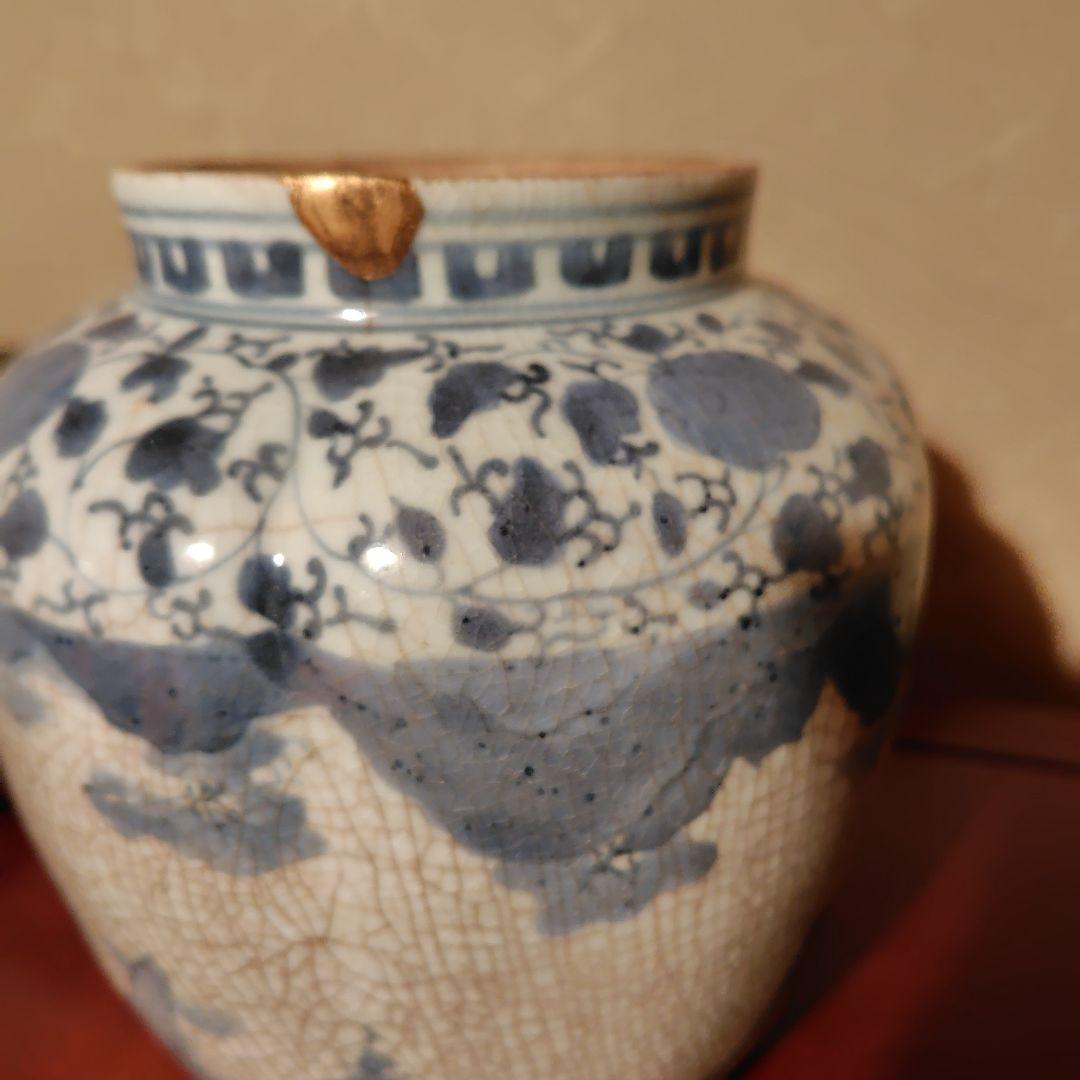 古伊万里 染付 山水図 壺