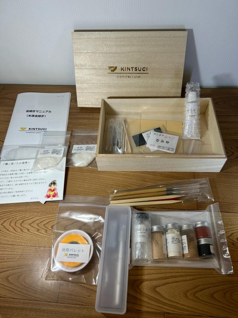 ま*ん様 ［即OK］KIJIMATSU 初心者・中級者向け 本格金継ぎ フルセッ