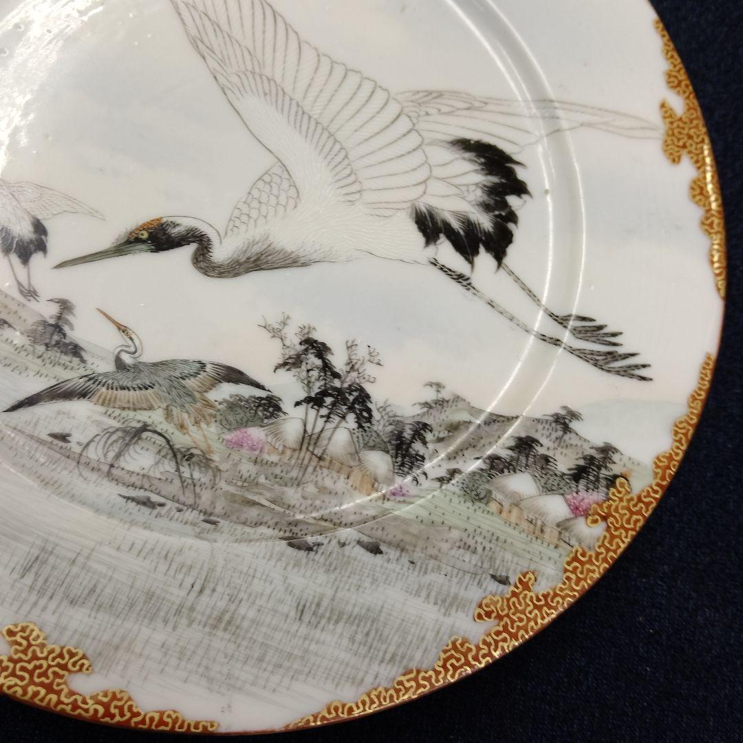 明治時代　横浜焼　高山画　里帰り　鶴　皿