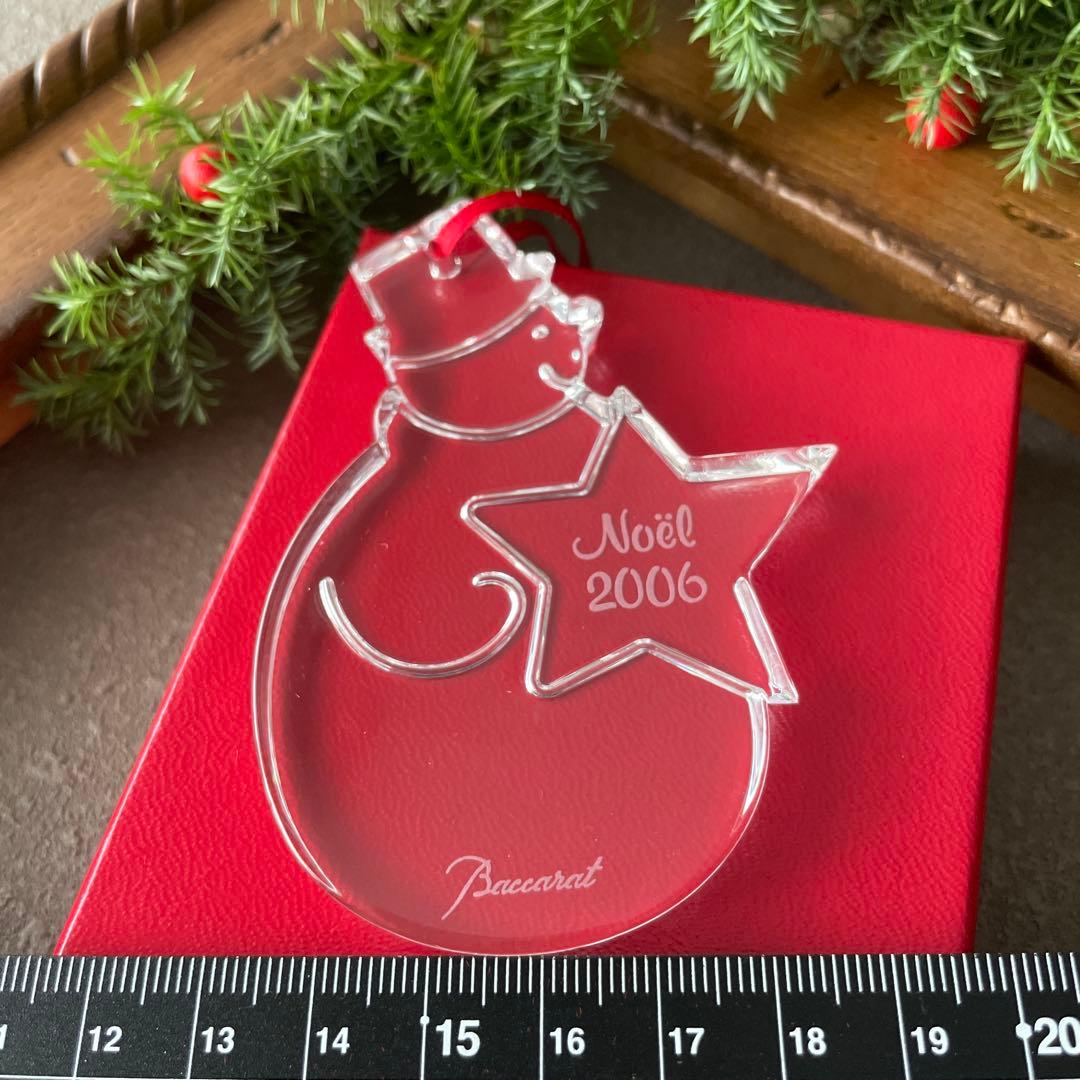 Baccarat バカラ 2006年 ノエル クリスマスオーナメント