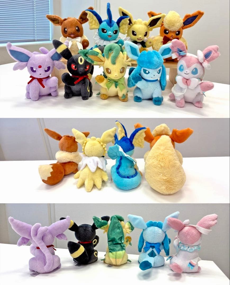 【10点セット】Eevee Collection ぬいぐるみ＋ウォールポケット