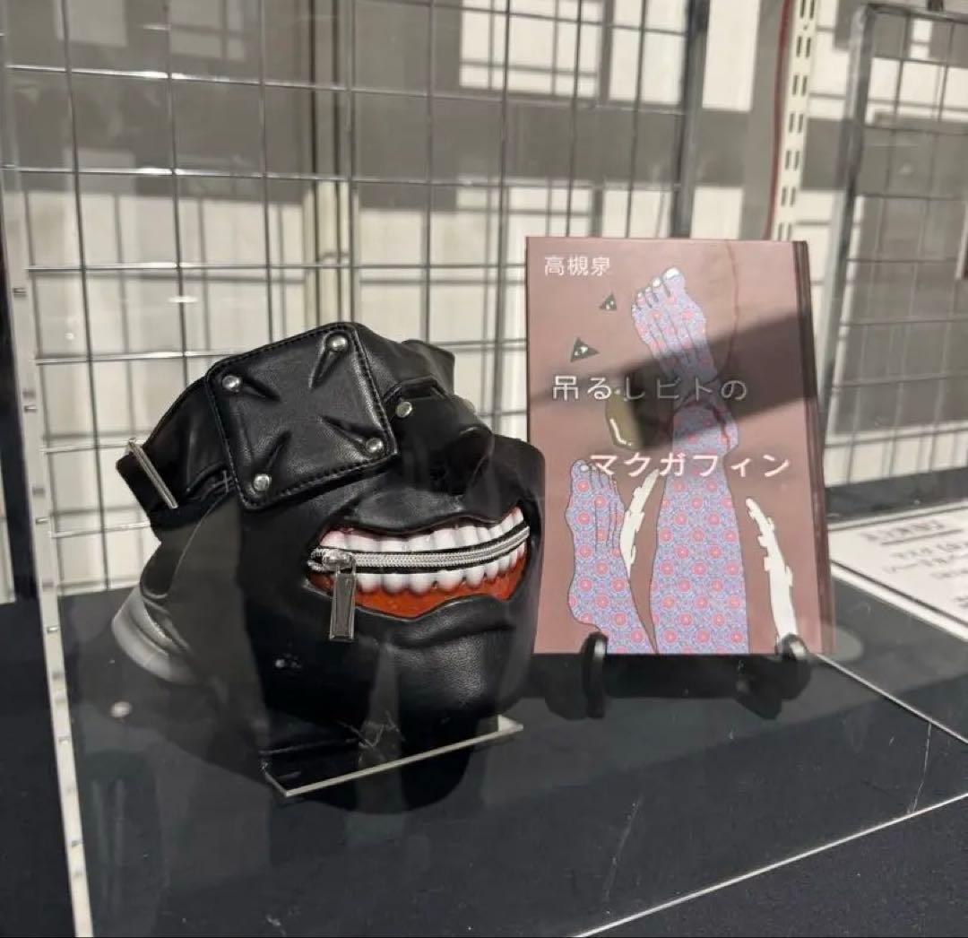 ミ*ツ様 【公式】東京喰種 金木研のマスク 吊るしビトのマクガフィンハードカバー