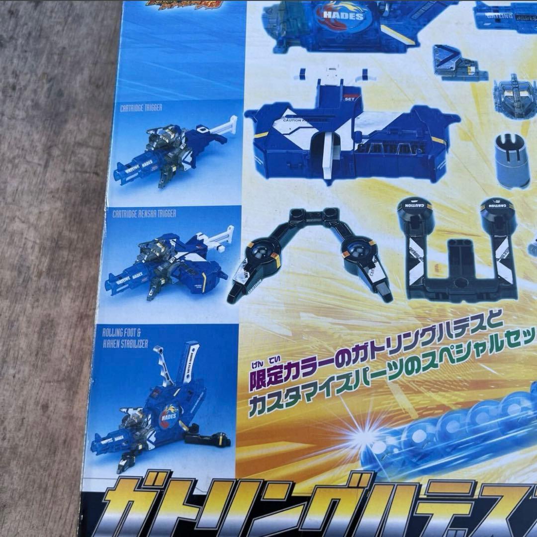 未組立 ビーダマン ガトリングハデス スペシャルセット