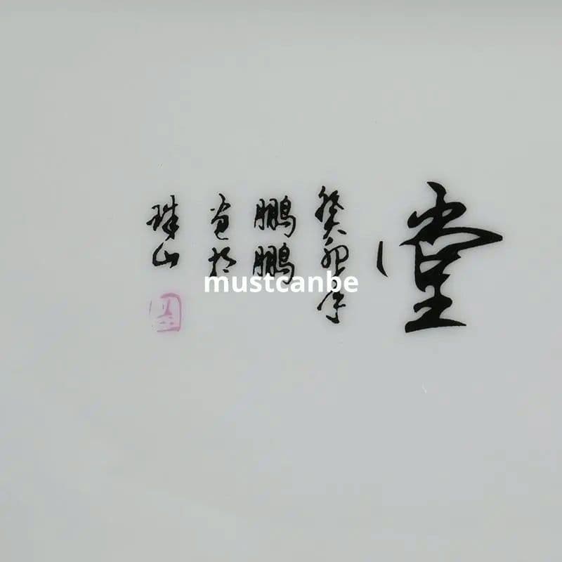 景徳鎮 花鳥紋蘭盆 盆栽鉢 中国鉢 植木鉢 多肉植物鉢 小品盆栽鉢 山野草鉢