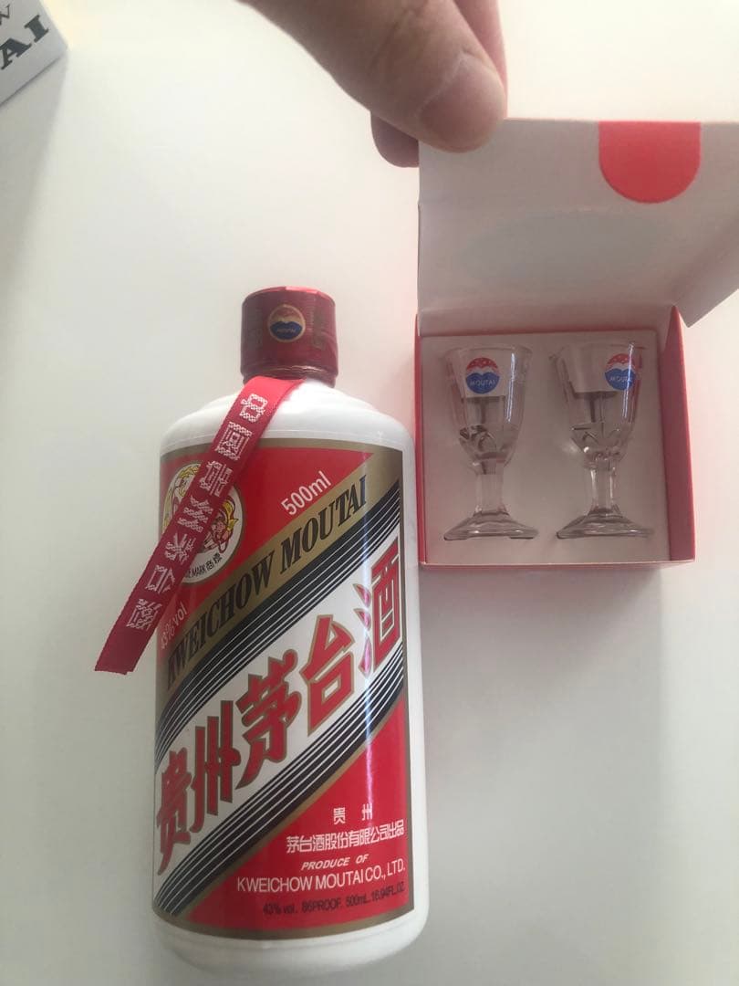 茅台酒 500ml 43%