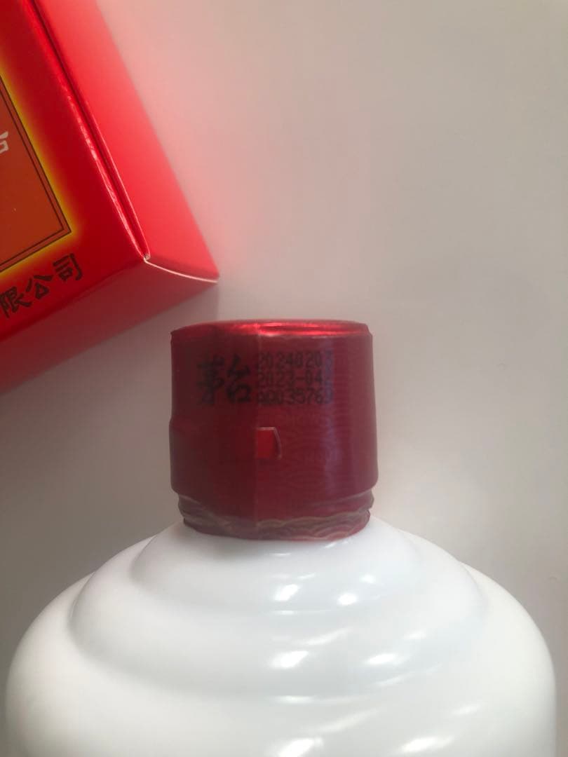 茅台酒 500ml 43%