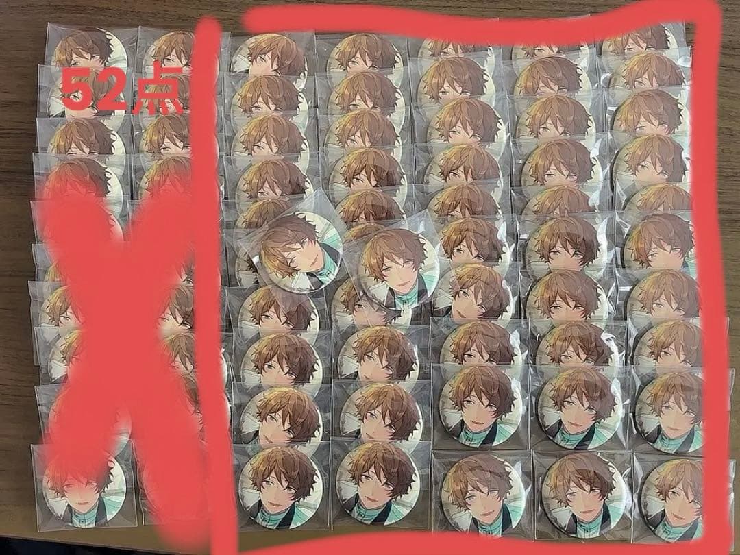 【最終値下げ】あんさんぶるスターズ シャッフル缶 翠