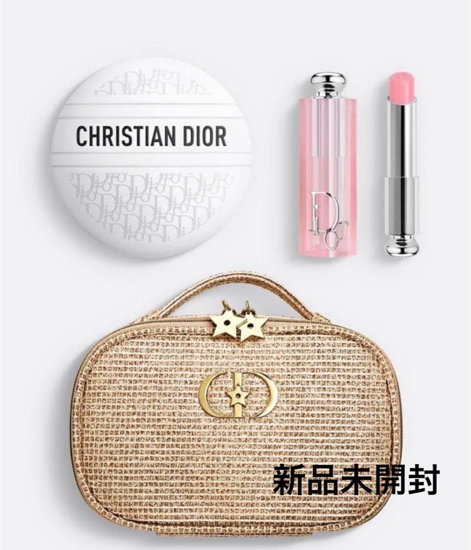 ディオール ビューティー＆ケア セット ホリデー (展開店舗限定品）新品未使用
