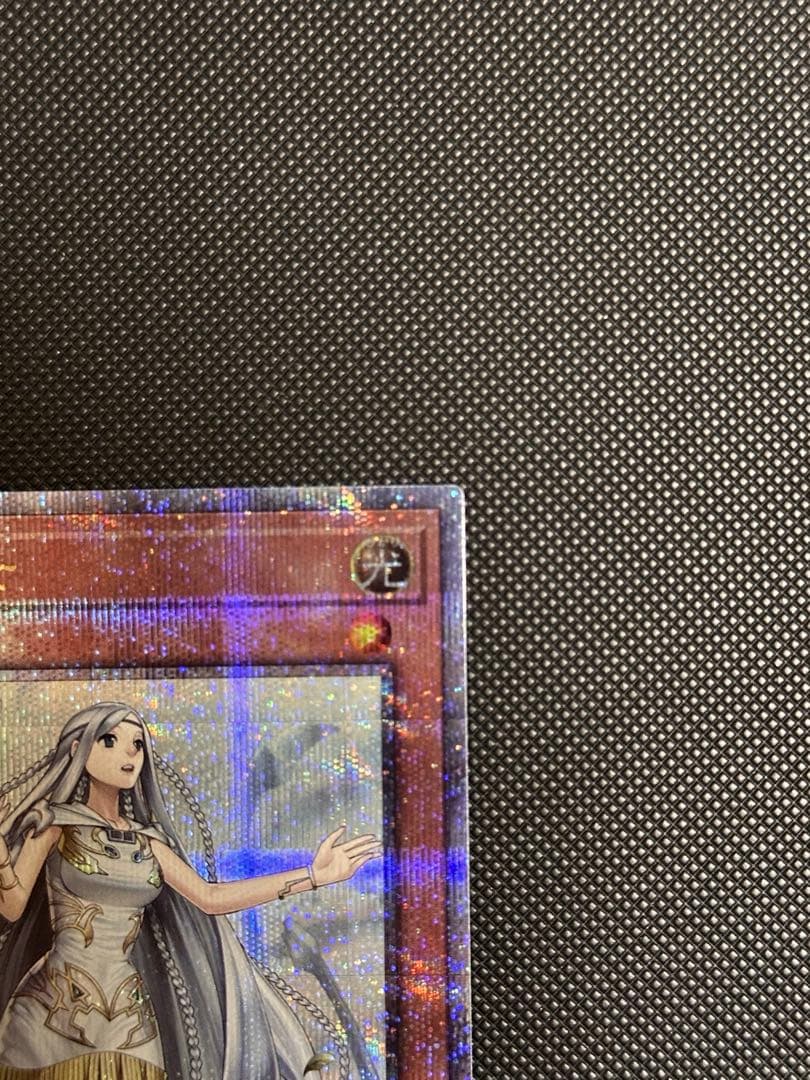 白き乙女　25th