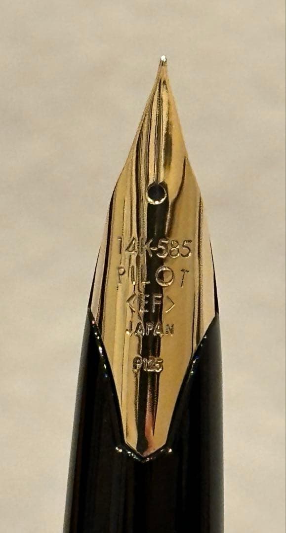 パイロット万年筆エリート95S 極細(EF)+付属品