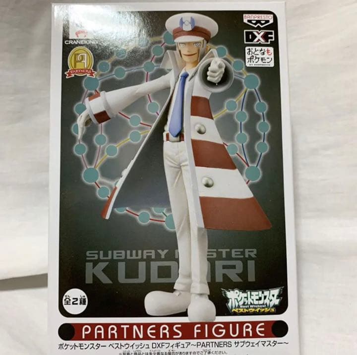 芥椿さま専用