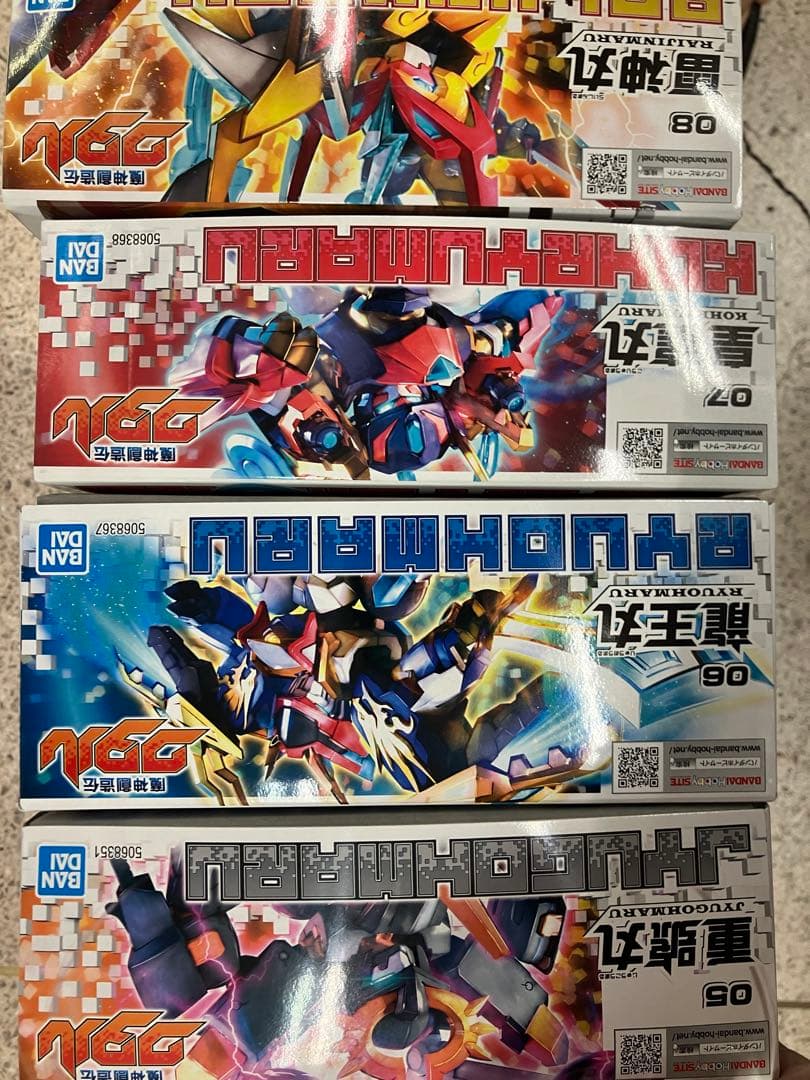 魔神創造伝ワタル 9点セットプラモデル