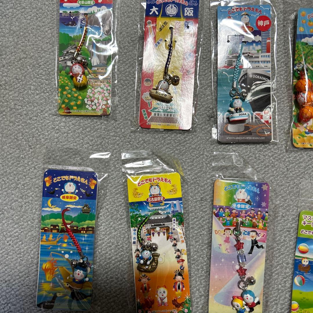 ご当地ドラえもん ストラップ セット 新品
