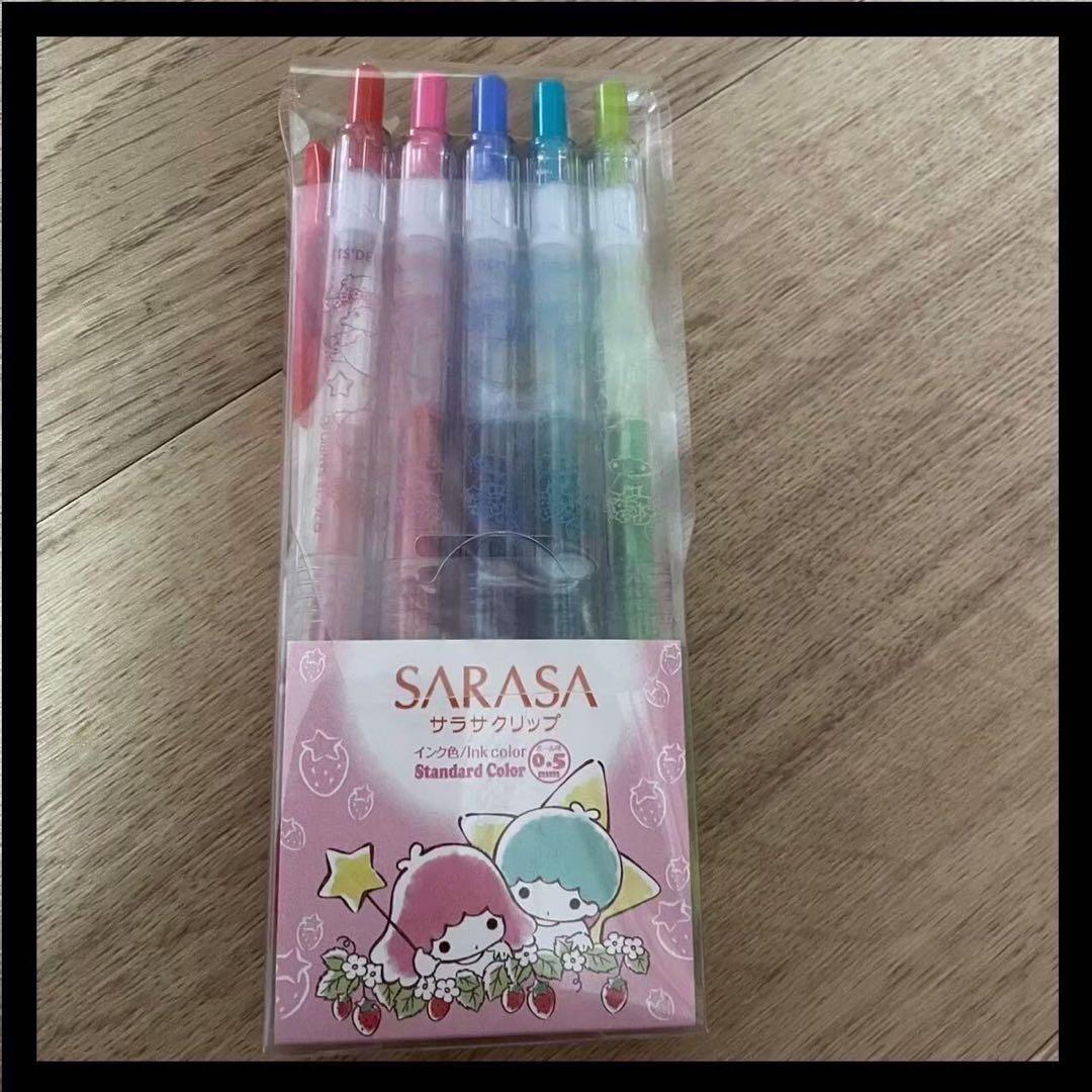 【新品未使用】SARASA サラサクリップ 0.5 5本セット